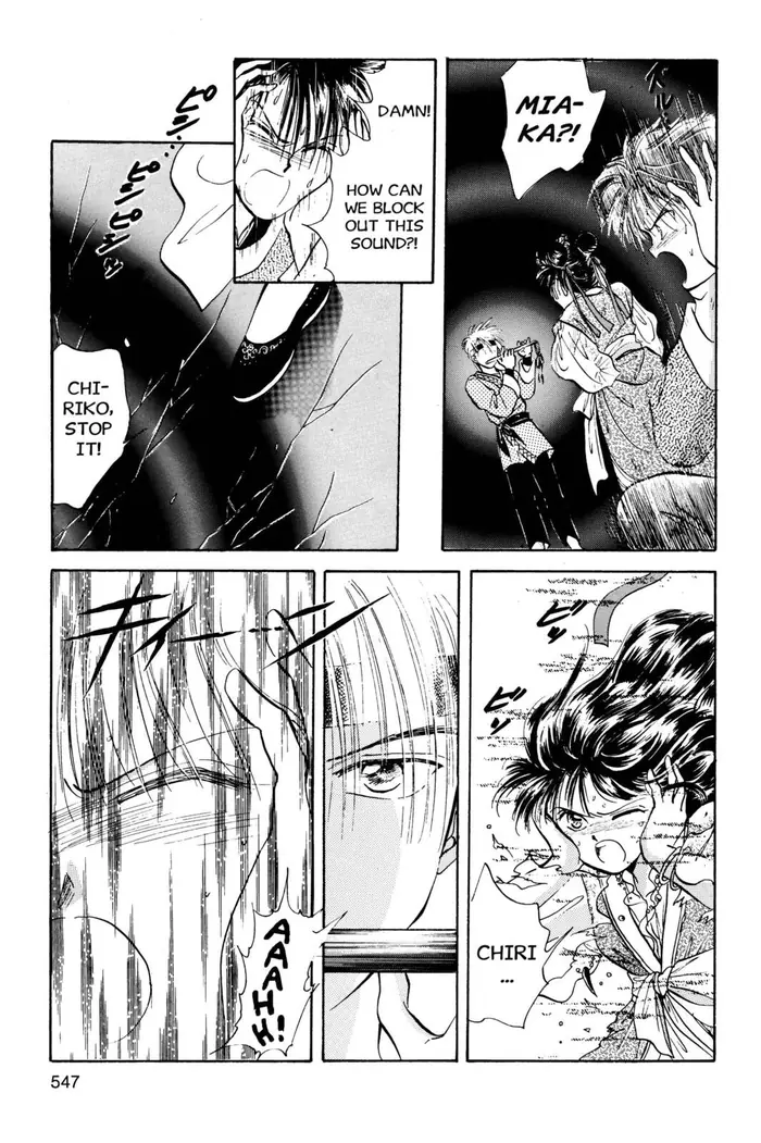 Fushigi Yuugi Chapter 36 image 03_optimized